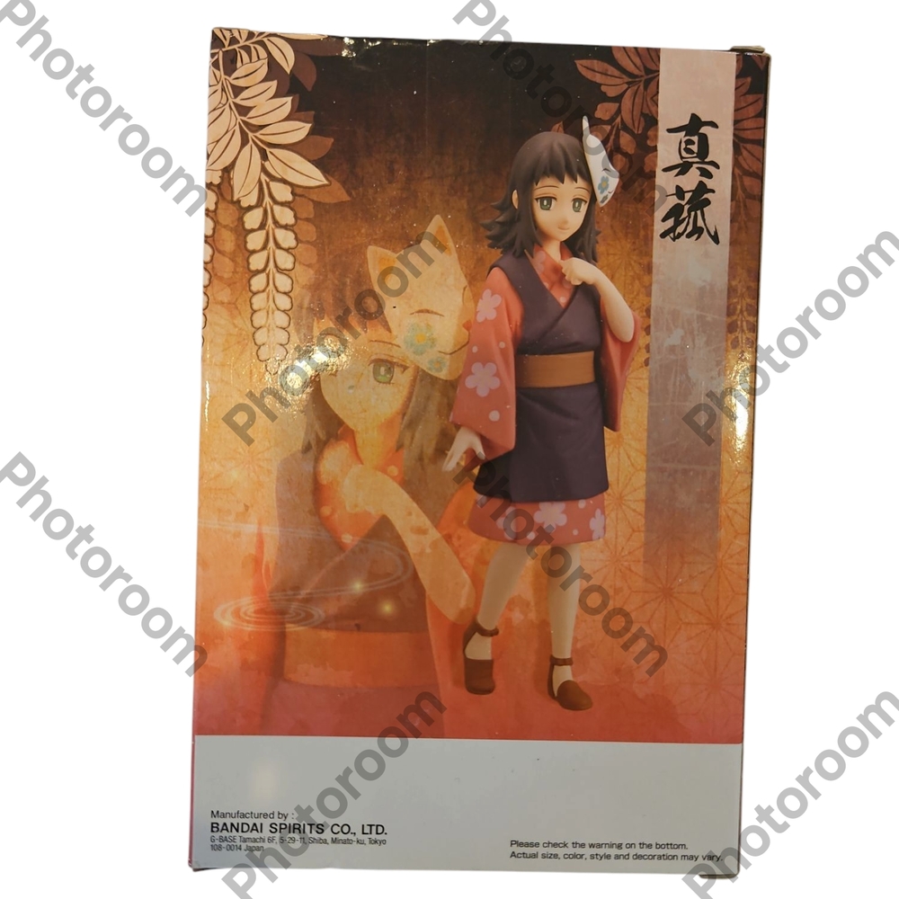 Demon Slayer Kimetsu (V21) Makomo Figure B Bandai Spirits Anime Figure in Kimono